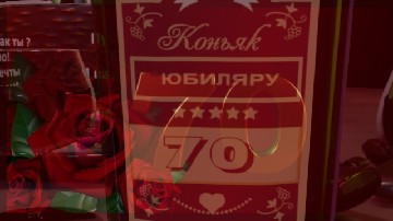 ����������� ����� ������������ � 70-������