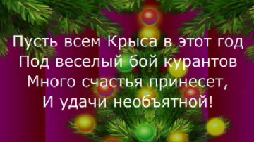 ���������� �������, ����� ������������ � ����� �����