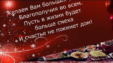 � ����� �����, ��������. ����� ������������ � ����� ����