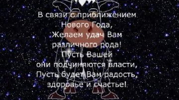 � ����� �����. ����� ������������ � ����� ����