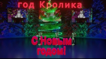 ����������� ����� ������������ � ����� �������