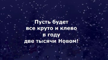 ����������� ����� ������������ � ����� ����