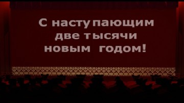 ���������� �������. ����������� ����� ������������ � ����� ����� ����