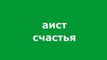 ����� �� ������ � ���������� ��������� �� ������� ���� - ���� �������