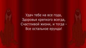 ����� ��������� � ����� ��� ������