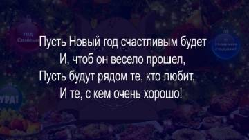 ���������� ��������� � ��� ������