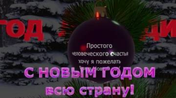 ����������� ����� ������������ � ����� ������