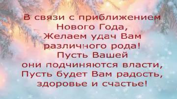 ���������� ����� �������� � ����������� � ��� ������ �� ����� ������