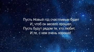 ���������� ����� �������� � ����������� � ��� ������ �� ����� ������