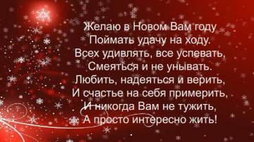 ���������� ����� �������� � ����������� � ��� ������