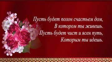 ������� ����������� ����� ������������ � ���� �������� �� ���� ��������� � ��� ������
