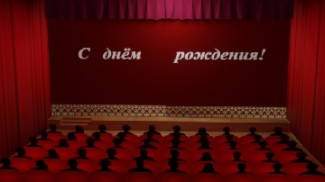 �������� ����������� ����� ������������ � ���� ��������