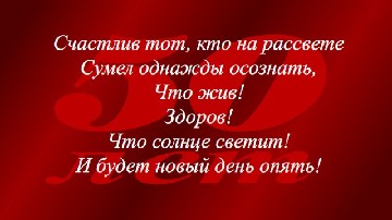 ����� ������������ � 50-������ �� ���� ��������� � ��� "������"