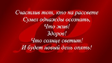 ����� ������������ � 70-������ �� ���� ��������� � ��� "������"