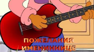 ����� ������������ � 55-������ ������� �� ���� ��������� � ��� "������"